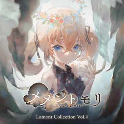 MementoMori Lament Collection Vol.4 Front Cover