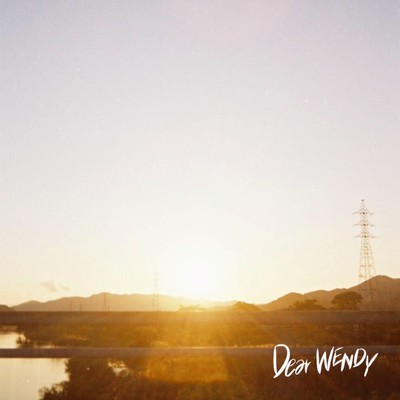 月の陽のジャケット写真