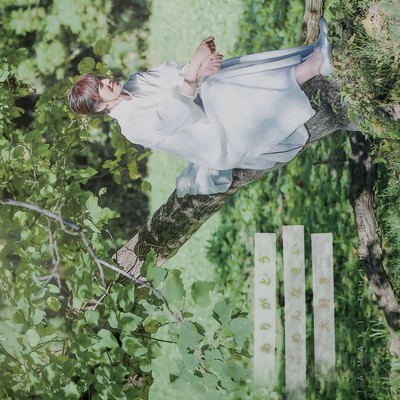 arigatou gomennasai daisuki Front Cover