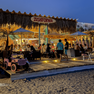 ZUSHIFORNIA (feat. NAOYUKI) Front Cover