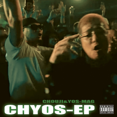 CHYOSのジャケット写真