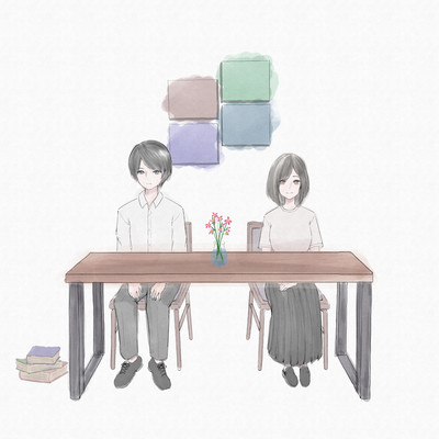 spell Front Cover