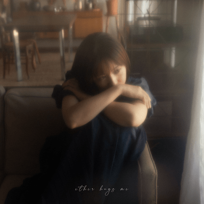 ether hugs me Front Cover