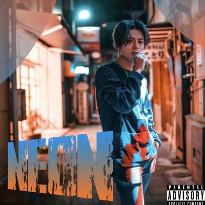 NEON Front Cover