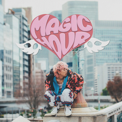 MAGIC HOUR Front Cover