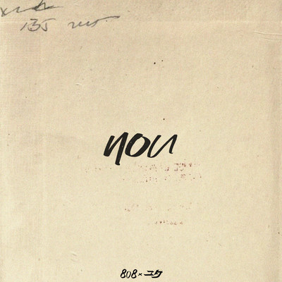 You Front Cover