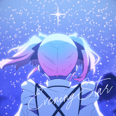 Evening Star Front Cover