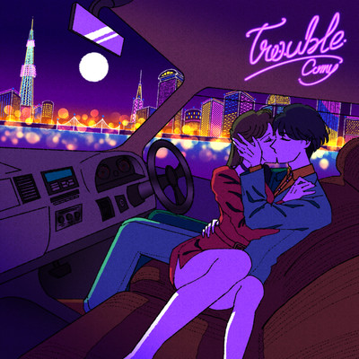 Trouble Front Cover