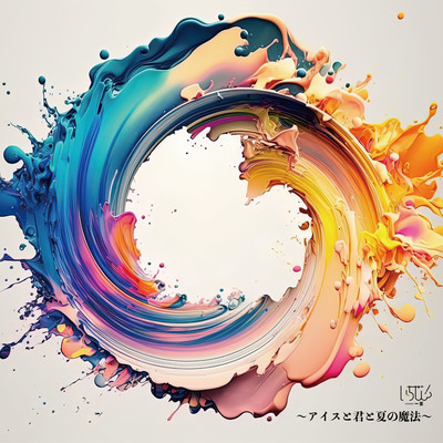 Ice To Kimito Natsu No Mahou Front Cover