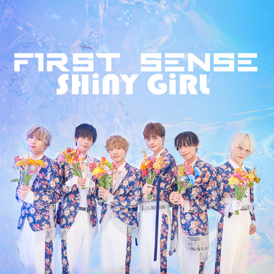 SHiNY GiRL Front Cover