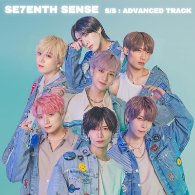 S/S : Advanced Track Front Cover