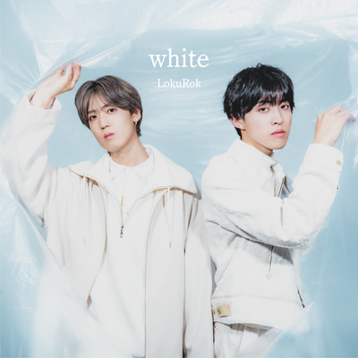 white Front Cover