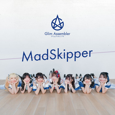 MadSkipper Front Cover