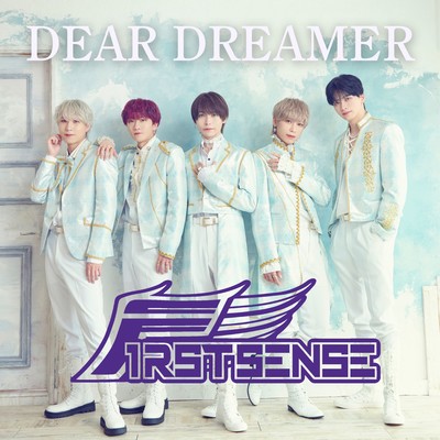 DEAR DREAMER Front Cover