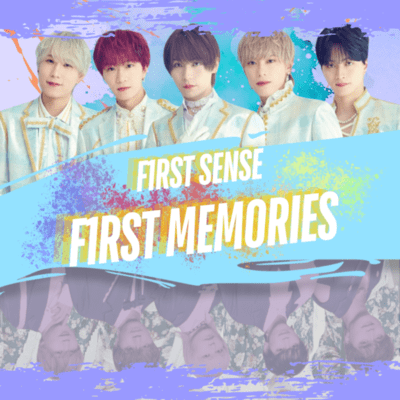 F1RST MEMORIESのジャケット写真