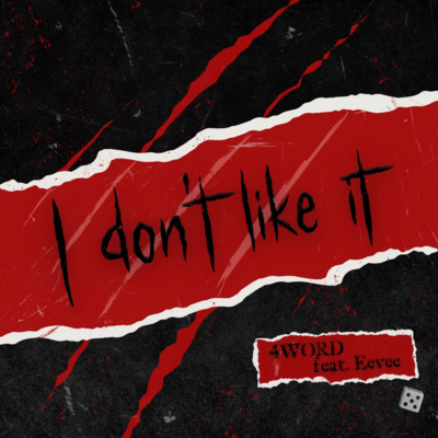 I don't lilke it! (feat. Eevee)のジャケット写真