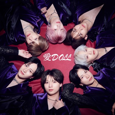 LOVE DOLL Front Cover