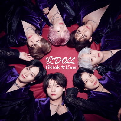 LOVE DOLL (TikTok Chorus ver) Front Cover