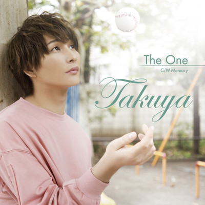 The One Front Cover