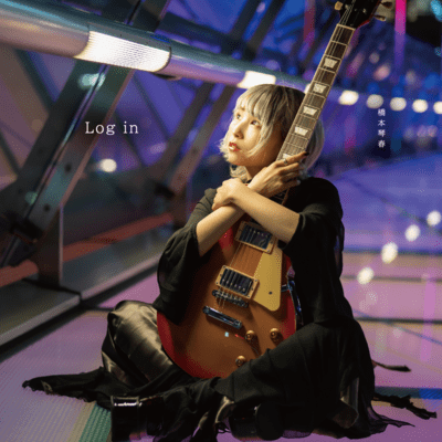 Log in Front Cover