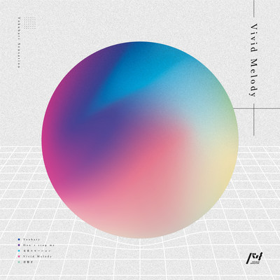 Vivid Melody Front Cover