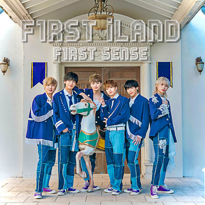 F1RST iLAND Front Cover