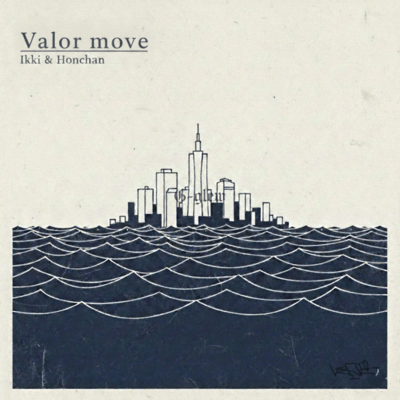 Valor move Front Cover