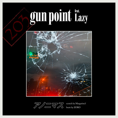 gun point (feat. Lazy) Front Cover