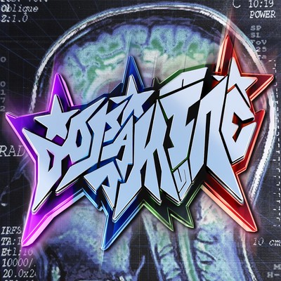 DOPAMINE Front Cover