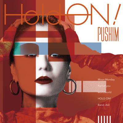 HOLD ON!のジャケット写真