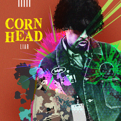 Liar Front Cover