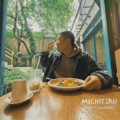 MICHITERUのジャケット写真