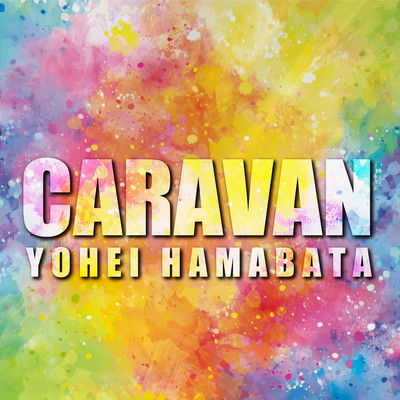CARAVAN Front Cover