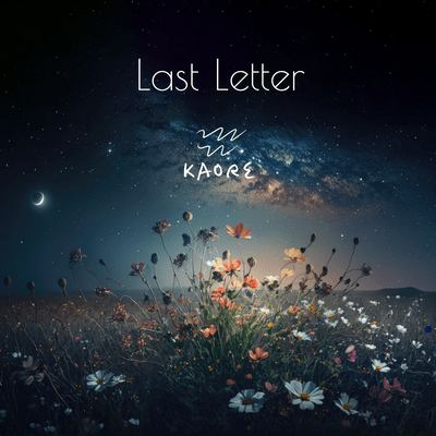 Last Letter Front Cover