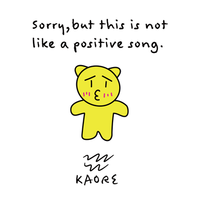 Sorry, but this is not like a positive song. Front Cover