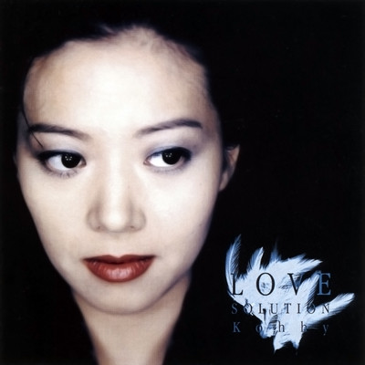 Kohhy 4 Love Solution Front Cover