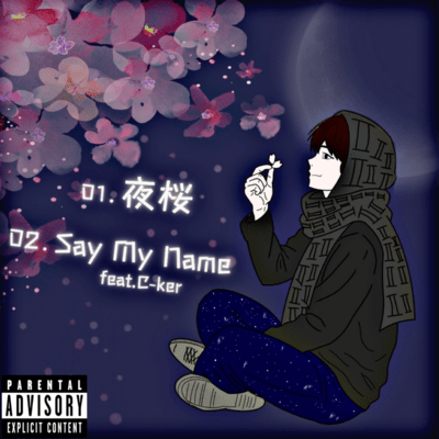 yozakura Front Cover