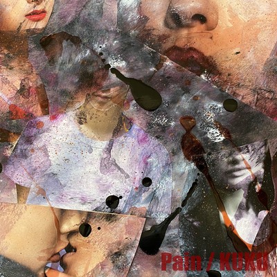 Pain Front Cover