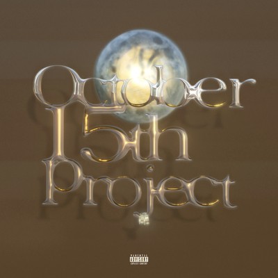 October 15th Project Front Cover