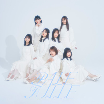 I don't know why (1st Generation) Front Cover