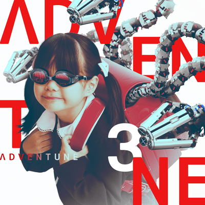 ADVENTUNE 3のジャケット写真