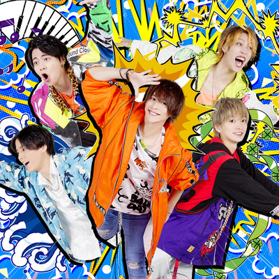 Realpiece Front Cover