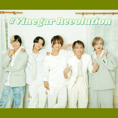 Vinegar Revolution Front Cover