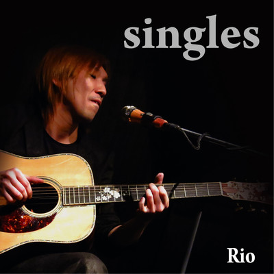 Rio Singles Front Cover