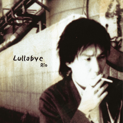 Lullabye Front Cover