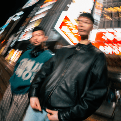 All Night Long (feat. KVGGLV) Front Cover