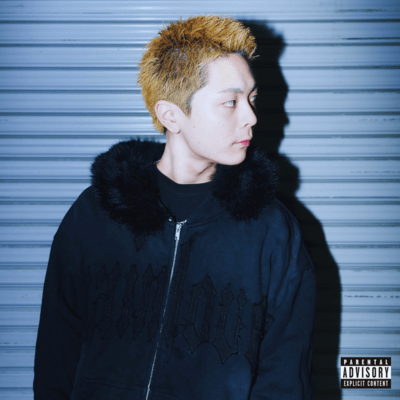 Wake Up Dream Front Cover