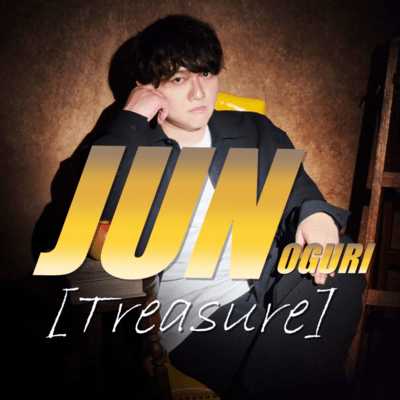 treasure Front Cover