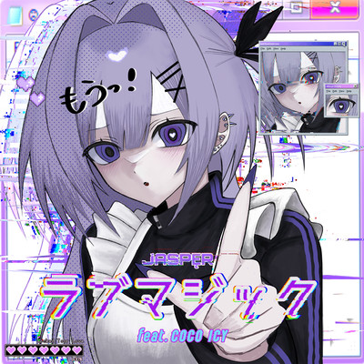 LOVE MAGIC (feat. COCO ICY) Front Cover