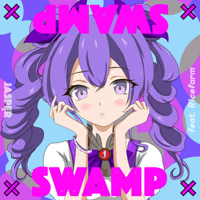 SWAMPxSWAMP (feat. R1cefarm) Front Cover